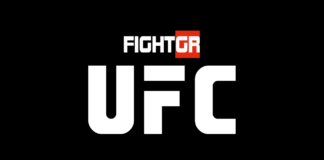 Fight.gr: Έρχεται το δικό μας Fight League -Η νέα προσέγγιση στα προγνωστικά του UFC Το UFC μέσα από το Fight.gr