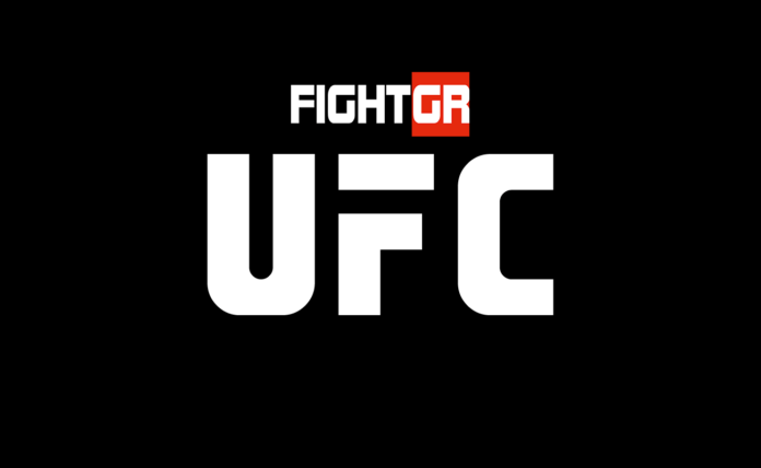 Το UFC μέσα από το Fight.gr