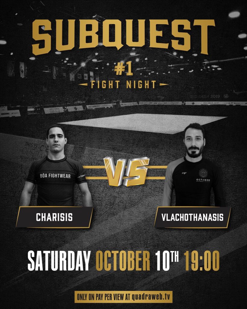 Charisis Vs. Vlachothanasis