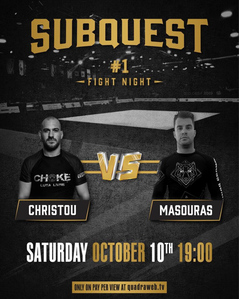 Christou Vs. Masouras