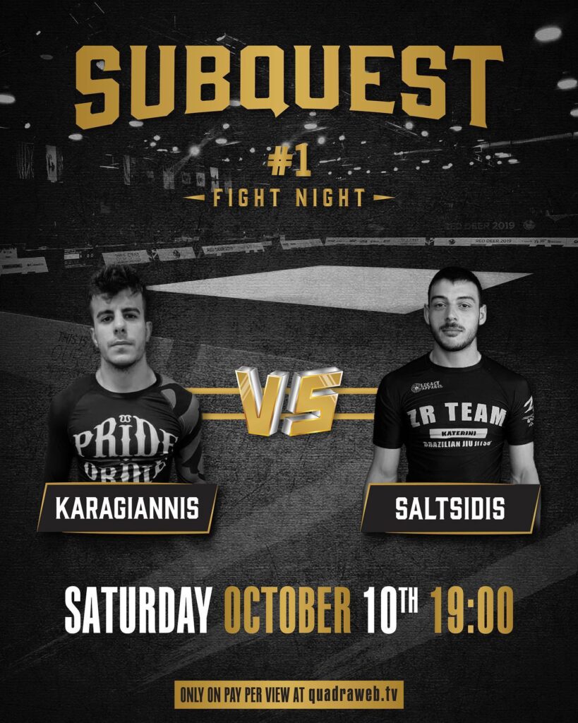 Karagiannis Vs. Saltsidis