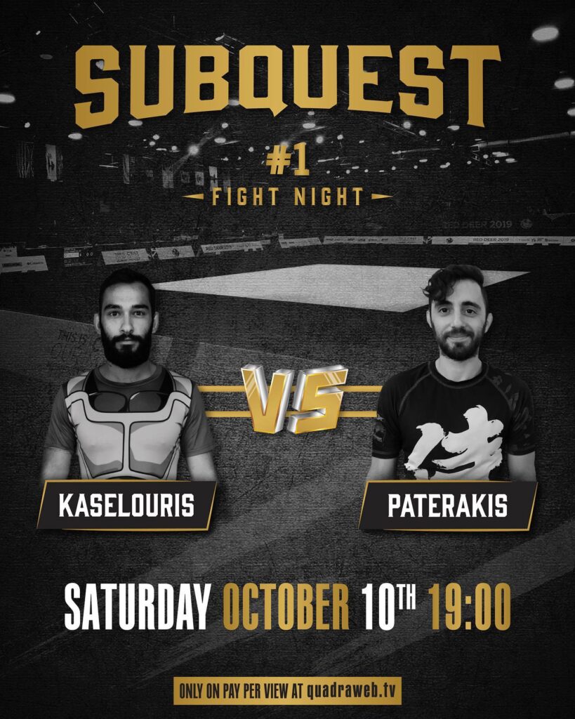 Kaselouris Vs. Paterakis