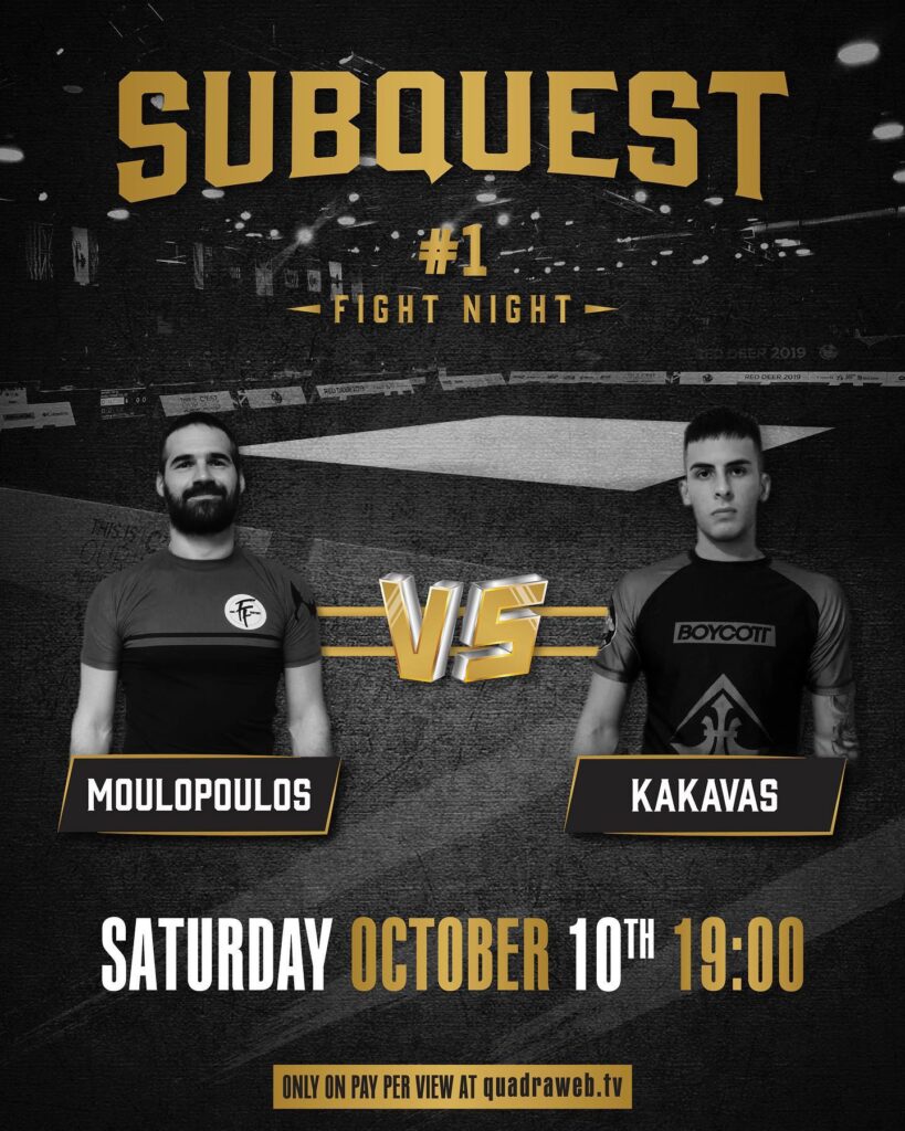 Moulopoulos Vs. Kakavas