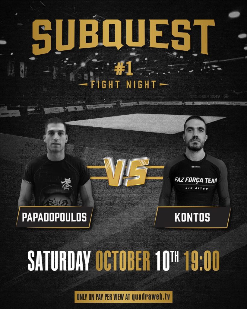 Papadopoulos Vs. Kontos