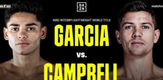 Άκυρο το Garcia Vs. Campbell