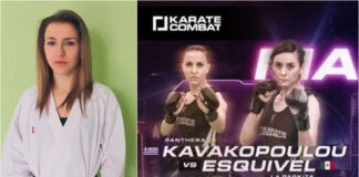 Ντεμπούτο για την Καβακοπούλου στο Karate Combat