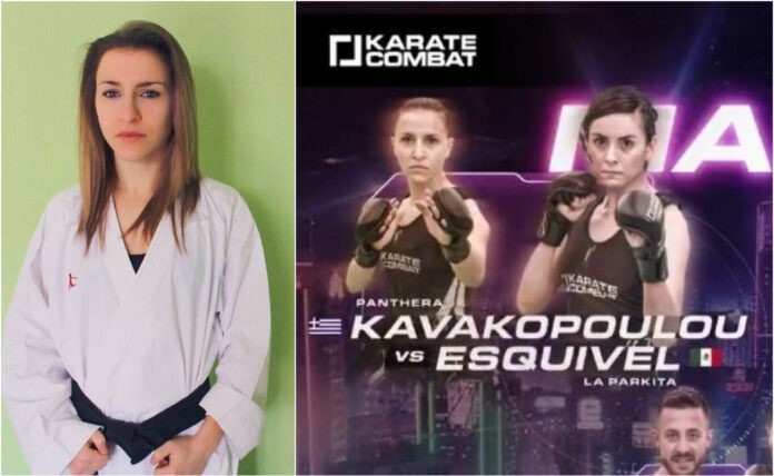 Ντεμπούτο για την Καβακοπούλου στο Karate Combat