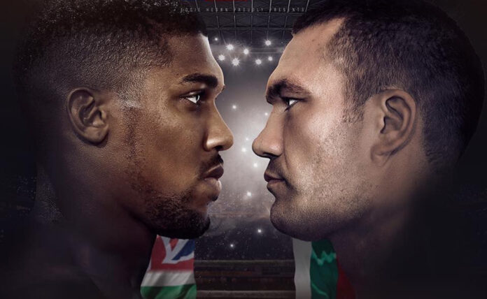 Joshua Vs. Pulev