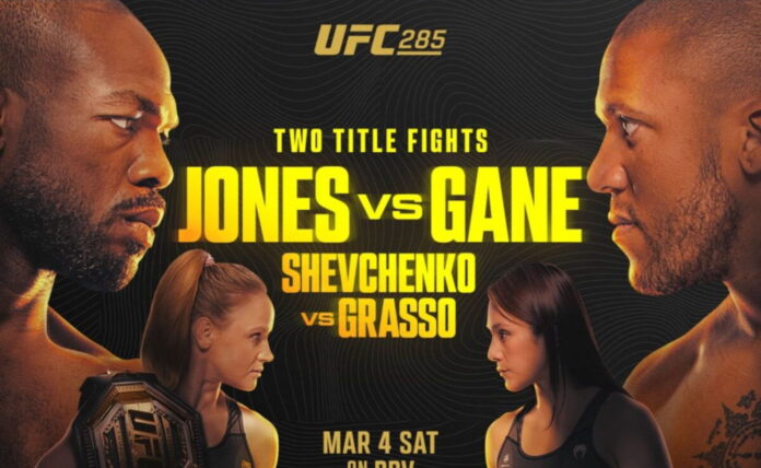 Ο Jon Jones επιστρέφει στην Cosmote TV