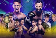 Σύμπραξη ONE FC και Novasports